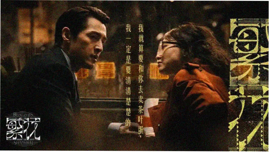 笔趣阁免费小说阅读网主推玄幻书单横幅