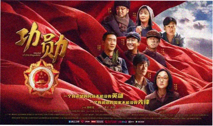 都市言情与仙侠小说专题推荐横幅