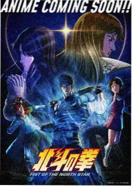 剑起九霄小说封面