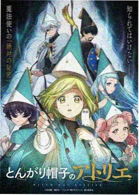 社团里的魔王大人小说封面